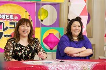 海原やすよ ともこ (c)読売テレビ