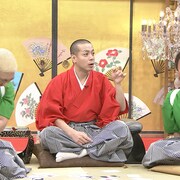 ガキ使メンバーが峯田和伸カルタで対戦、サイレント図書館には片寄涼太