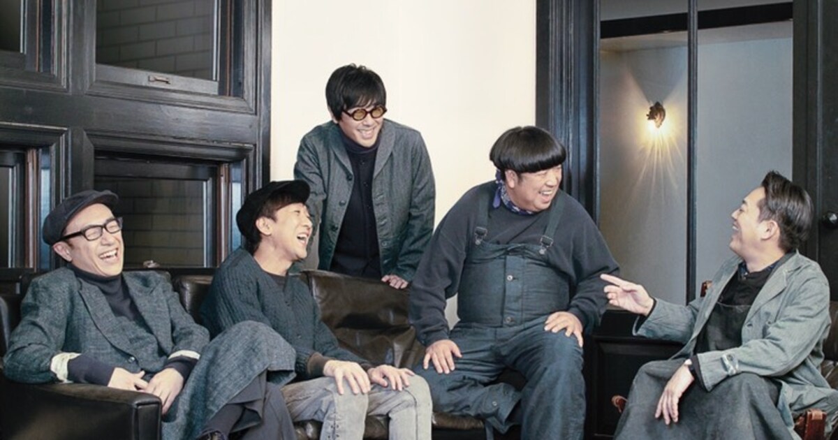 バナナマン＆東京03が談笑、handmade works最新公演メインビジュアル 