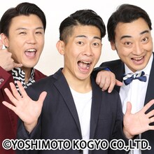 ジャングルポケット