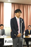 ハマカーン神田