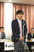 ハマカーン神田