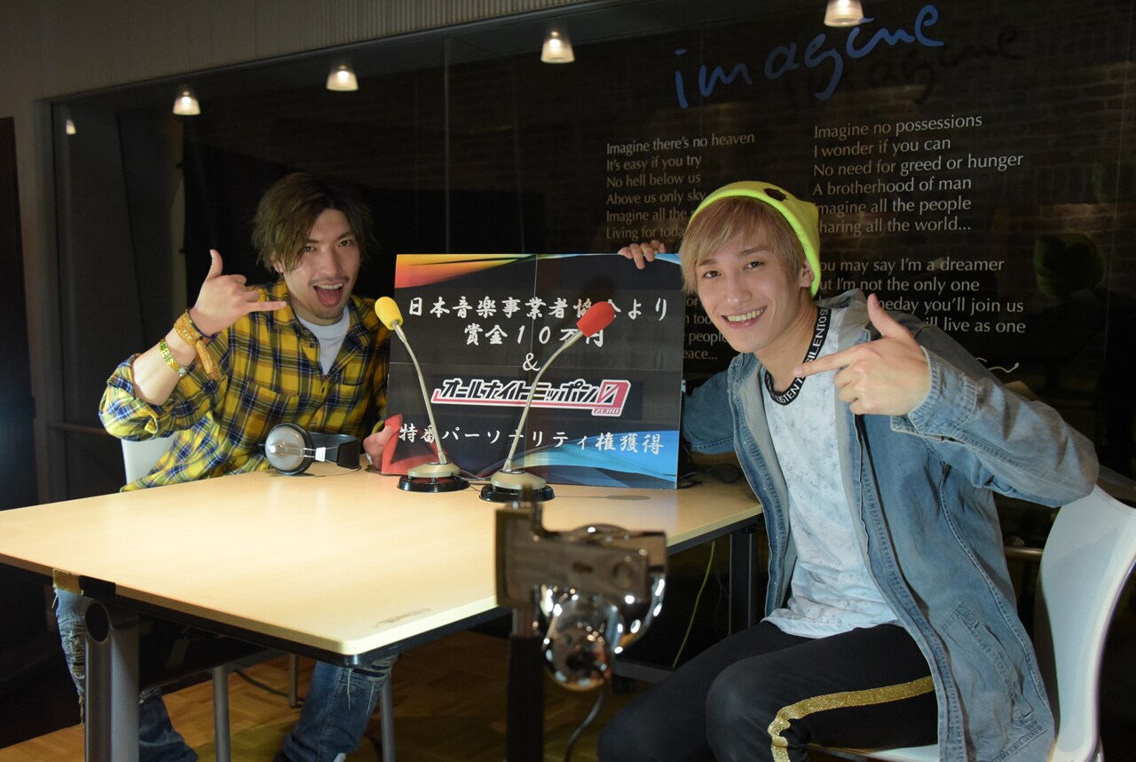 中川家以来？EXITが一番手から優勝、ANN0特番獲得も夜は苦手「寝溜めカマさないと！」