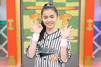 おはガール木曜担当の増田來亜。