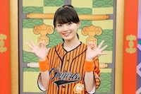 おはガール月曜担当の鶴屋美咲。