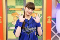 おはガール水曜担当の隅谷百花。