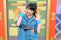 おはガール火曜担当の小田柚葉。