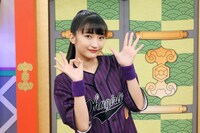 おはガール金曜担当の小川桜花。