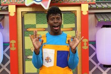 超新塾アイクぬわら