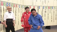 「世界まる見え！テレビ特捜部 祝！まる見え29周年春のお笑い怪獣祭り！ミステリークイズSP」のワンシーン。(c)日本テレビ