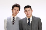 男スペシャル