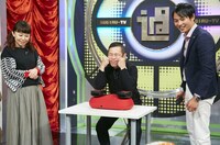 「なるみ・岡村の過ぎるTV」のワンシーン。(c)ABC