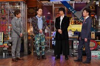 「ウチのガヤがすみません！」のワンシーン。(c)日本テレビ