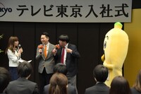 テレビ東京入社式の様子。