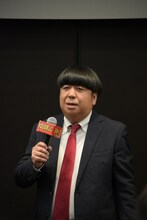 バナナマン日村