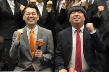 テレビ東京入社式にサプライズ登場したバナナマン。