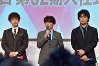 （左から）滝藤賢一、高橋一生、斎藤工。