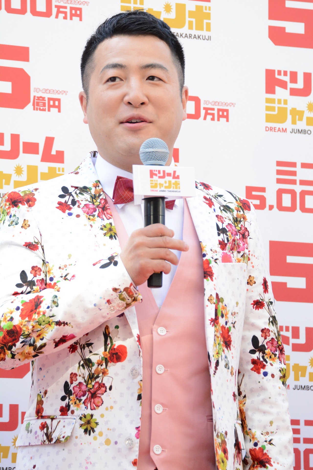 和牛・水田