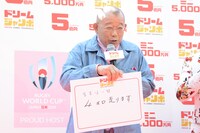 「平成最後にトライしたいこと」を発表する笑福亭鶴瓶。