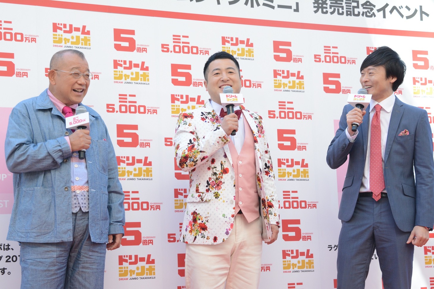 左から笑福亭鶴瓶、和牛。
