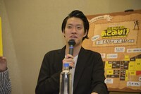 霜降り明星・粗品