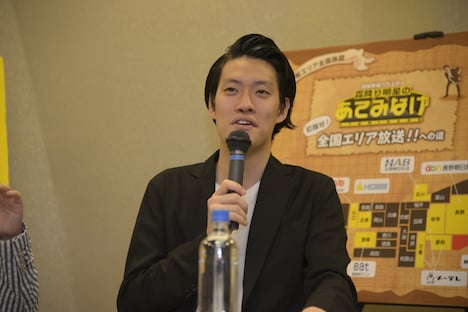 霜降り明星・粗品