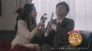 「GOT YOUR MIND～ごっつ旨いシリーズ 第一章～」のカラオケ映像より。
