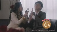 「GOT YOUR MIND～ごっつ旨いシリーズ 第一章～」のカラオケ映像より。