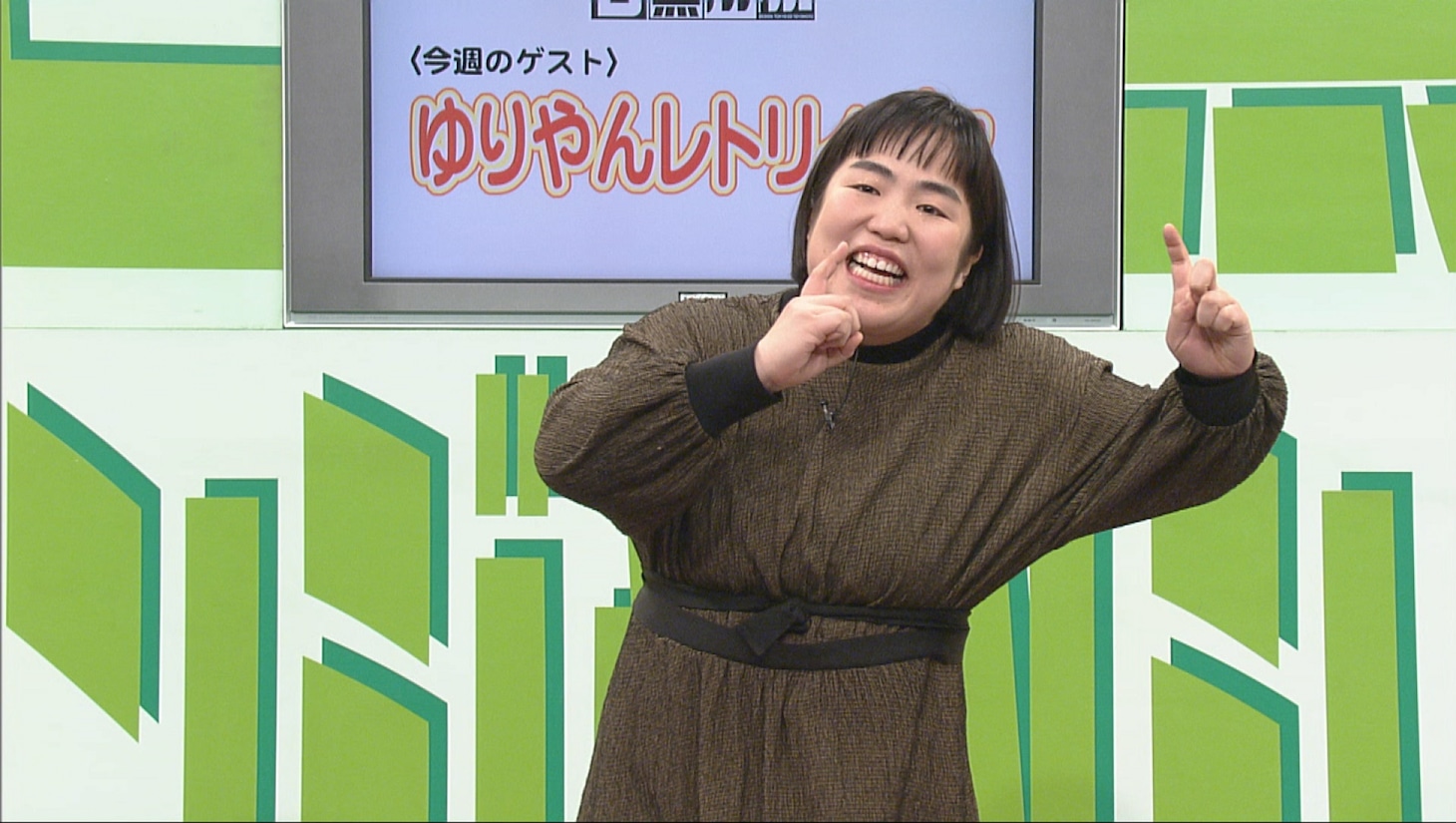 ゆりやんレトリィバァ (c)チバテレ