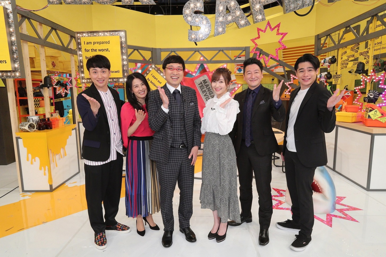 「リスクマネジメントバラエティー まんがいちTV」の出演者たち。(c)関西テレビ