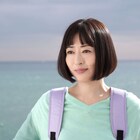 じろう「甘いお酒でうがい」川嶋佳子役は松雪泰子、思い寄せる男の子に清水尋也