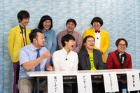 「真夜中のおバカ騒ぎ！」のワンシーン。