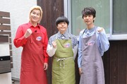 「家事ヤロウ!!!」に出演する（左から）メイプル超合金カズレーザー、バカリズム、中丸雄一（KAT-TUN）。(c)テレビ朝日