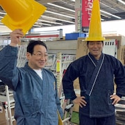 山口智充が春風亭昇太と打楽器を手作り、セッション目指す