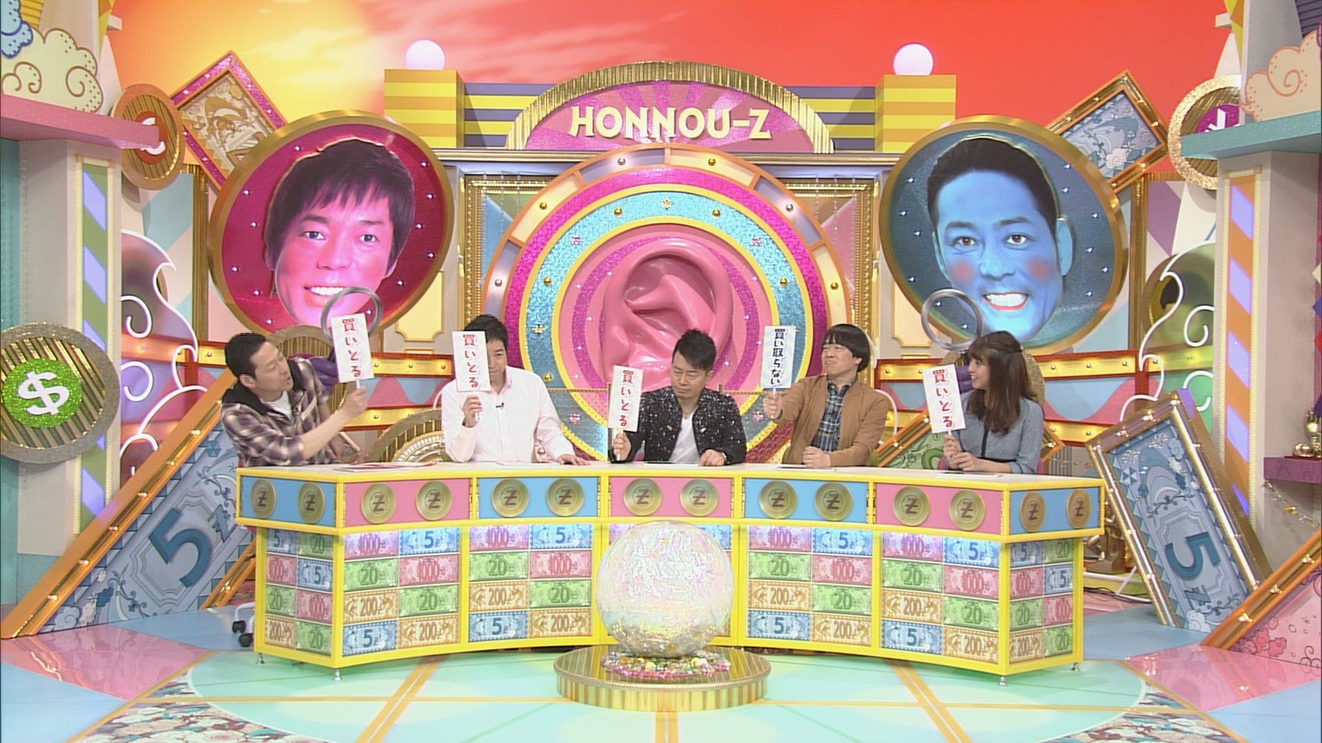 リニューアルされた「本能Z」に出演する（左から）東野幸治、今田耕司、雨上がり決死隊、ゲストの岡副麻希。(c)CBC
