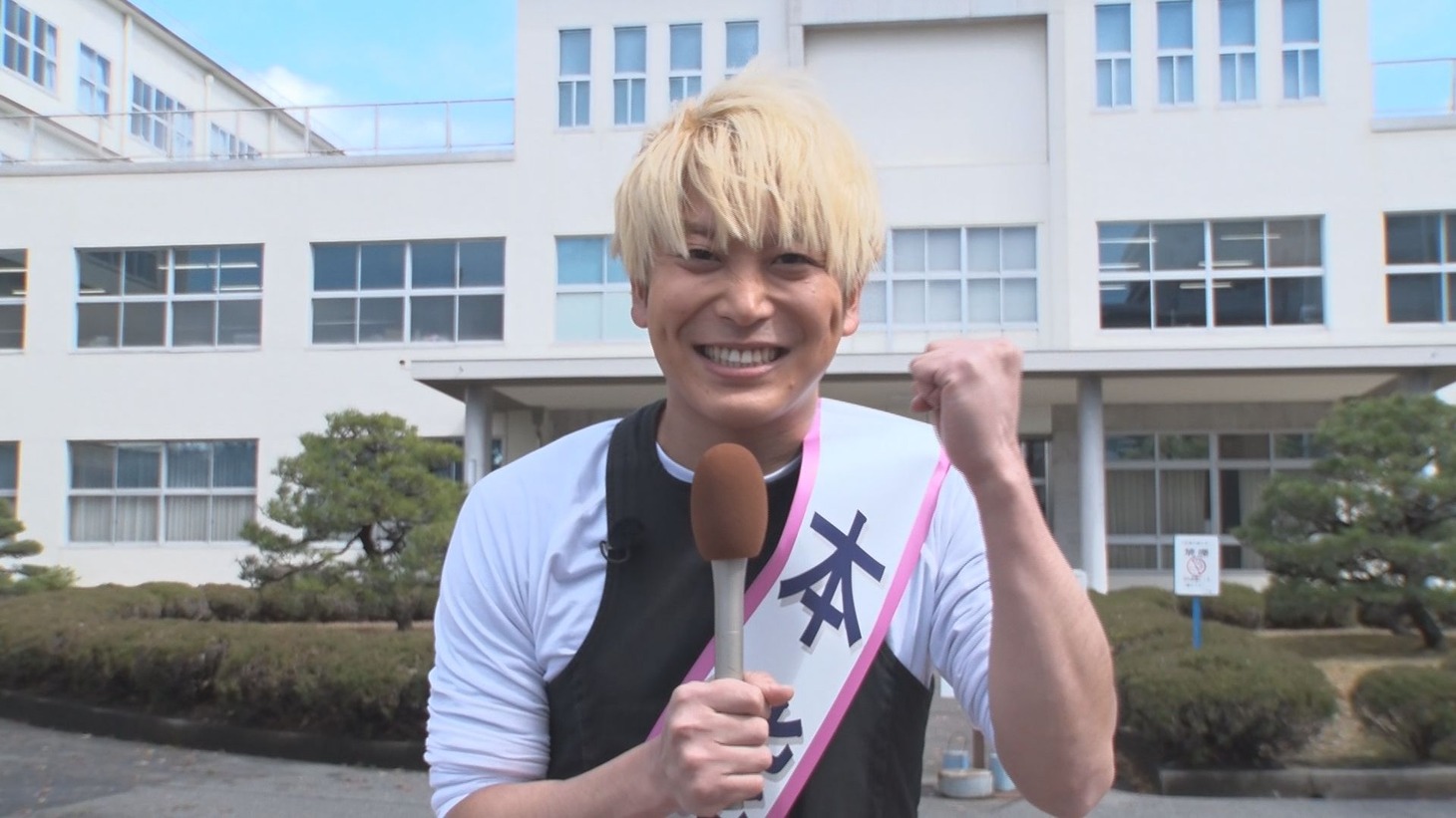 トラッシュスター中山 (c)CBC