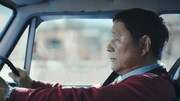 新CM「タクシー（宮藤さん）」編のワンシーン。
