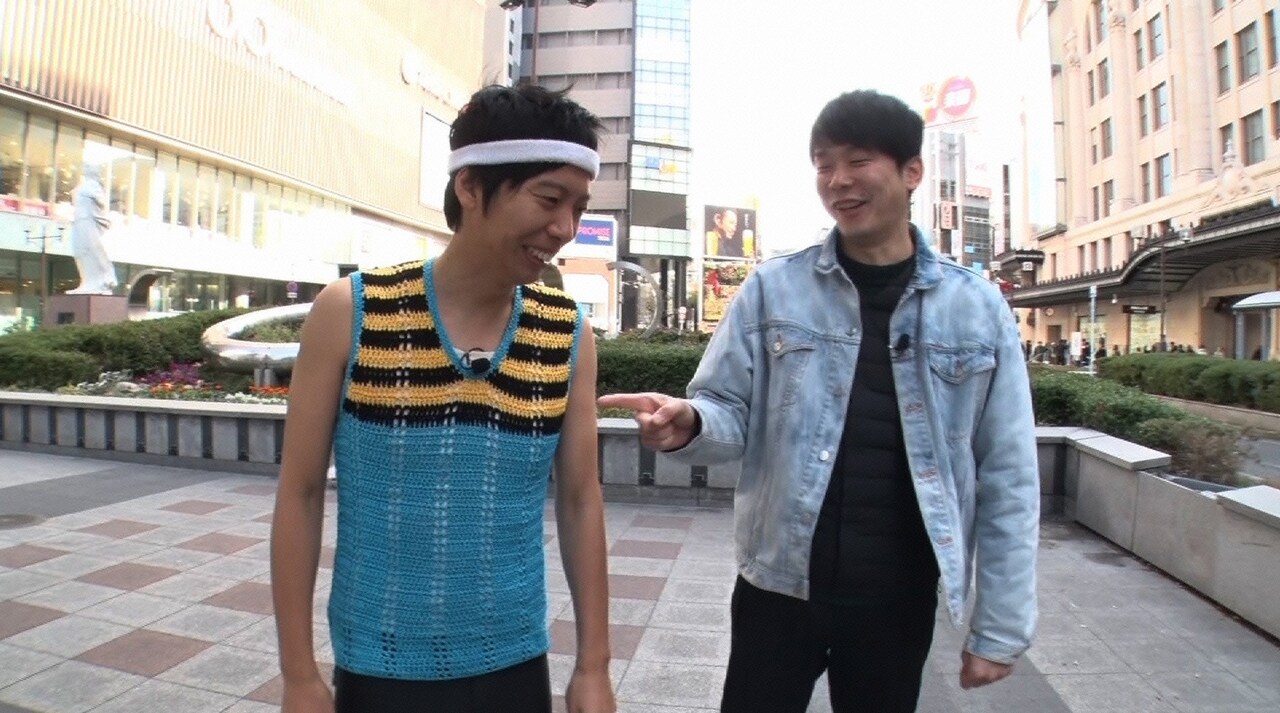 濱家＆トキの同期コンビ、道行く人に聞いた“忘れられない味”探すグルメ旅