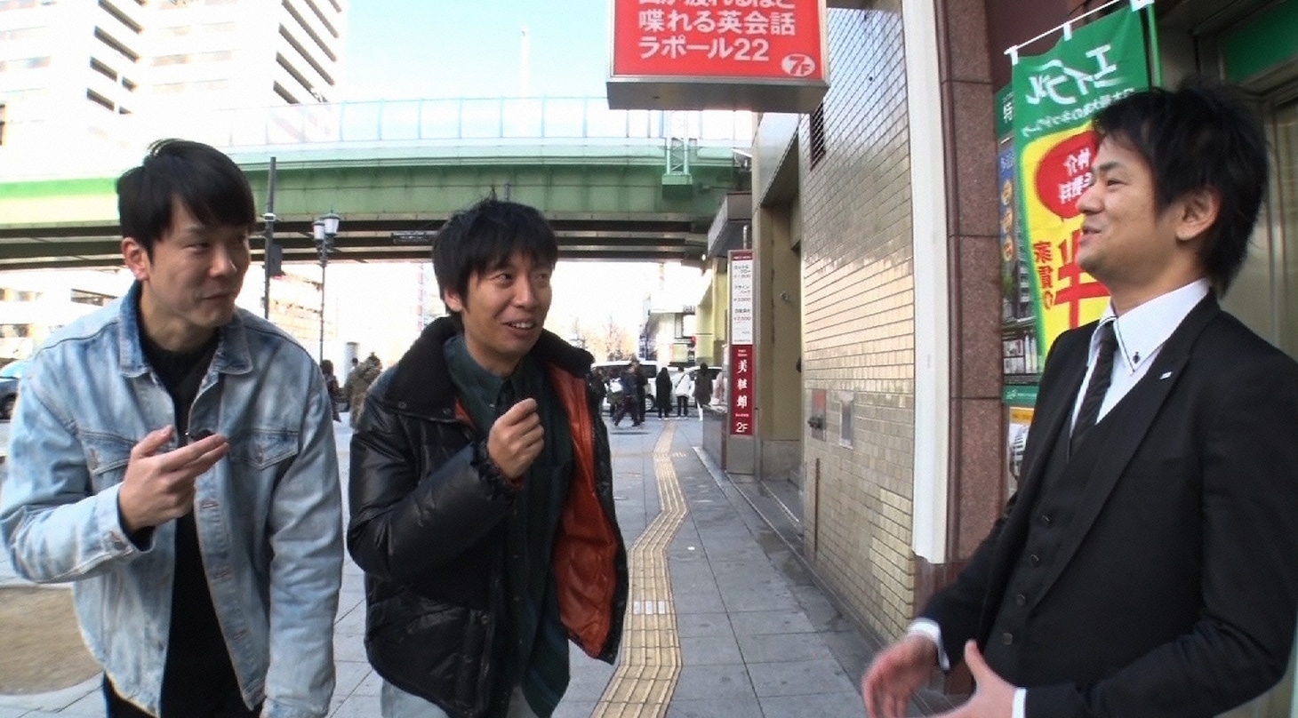 「ガリゲル」のワンシーン。(c)読売テレビ