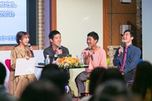 収録の様子。左から井上苑子、四千頭身。