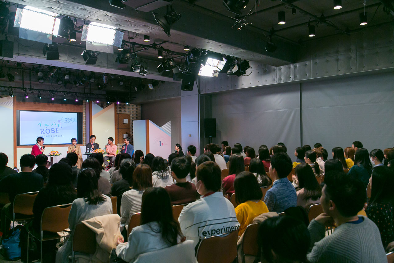 収録の様子。