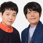 結成10周年のうしろシティが第10回単独ライブ開催、全国6都市を巡回