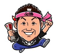 米澤稔が手がけた「お兄ちゃんネル」のアイコン。