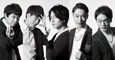 吉本坂46新ユニットCC5に選ばれた（左から）銀シャリ鰻、トット多田、榊原徹士、はんにゃ金田、おばたのお兄さん。