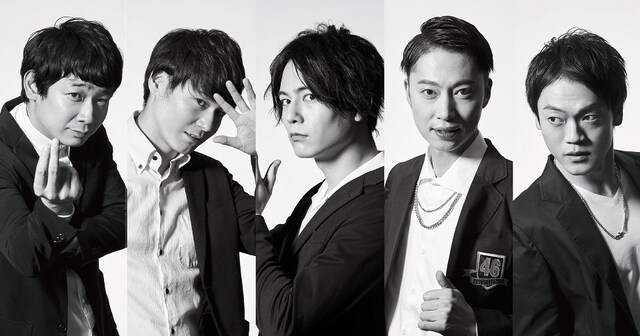 吉本坂46新ユニットCC5に選ばれた（左から）銀シャリ鰻、トット多田、榊原徹士、はんにゃ金田、おばたのお兄さん。