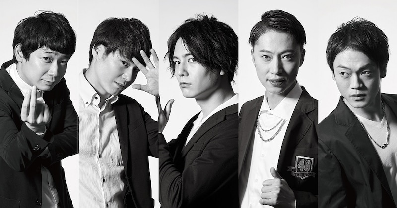 吉本坂46新ユニットCC5に選ばれた（左から）銀シャリ鰻、トット多田、榊原徹士、はんにゃ金田、おばたのお兄さん。