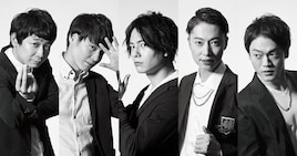 銀シャリ鰻、トット多田、はんにゃ金田、おばたが吉本坂イケメン新ユニット結成