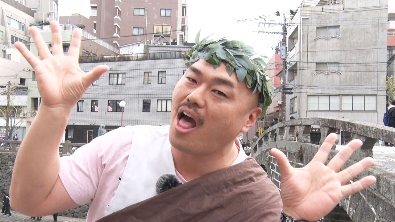 「パシれ！メロス」に出演する安田大サーカス・クロちゃん。(c)テレビ長崎