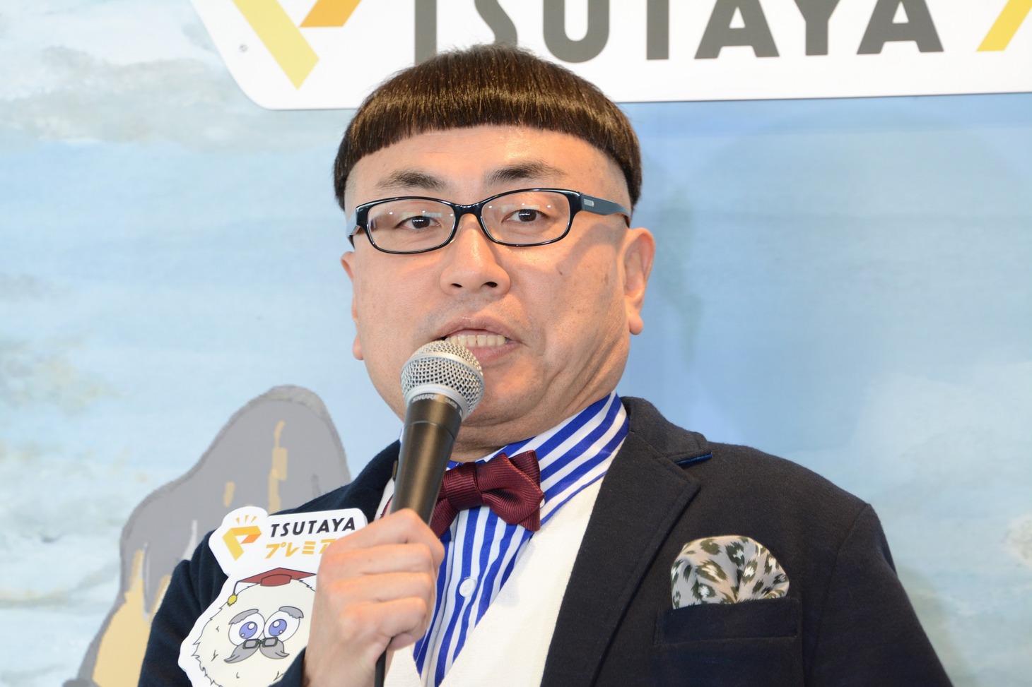 イジリー岡田