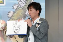 合体動物「ビシモンテ」を発表するスピードワゴン小沢。